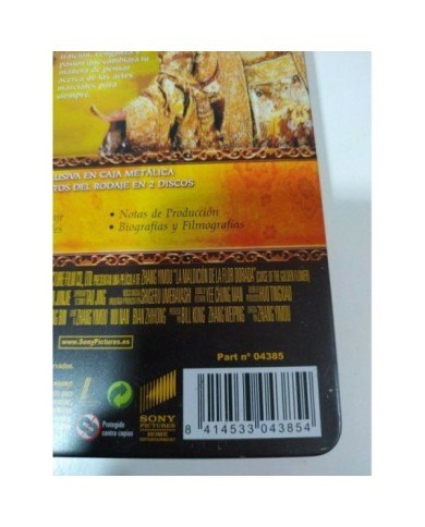 LA MALDICION DE LA FLOR DORADA - 2 DVD SPANISH EDITION RARE- STEELBOOK - AM