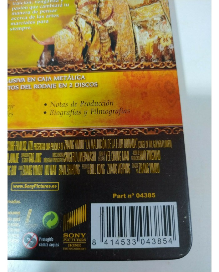 LA MALDICION DE LA FLOR DORADA - 2 DVD SPANISH EDITION RARE- STEELBOOK - AM