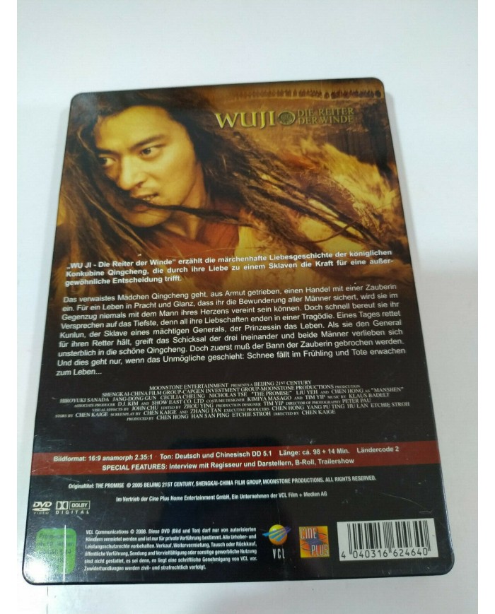 Wu Ji - Die Reiter der Winde - DVD Steelbook Deutsch Chino - AM
