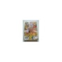 Coupling The Complete Third Series BBC - 2 x DVD Ingles Region 2