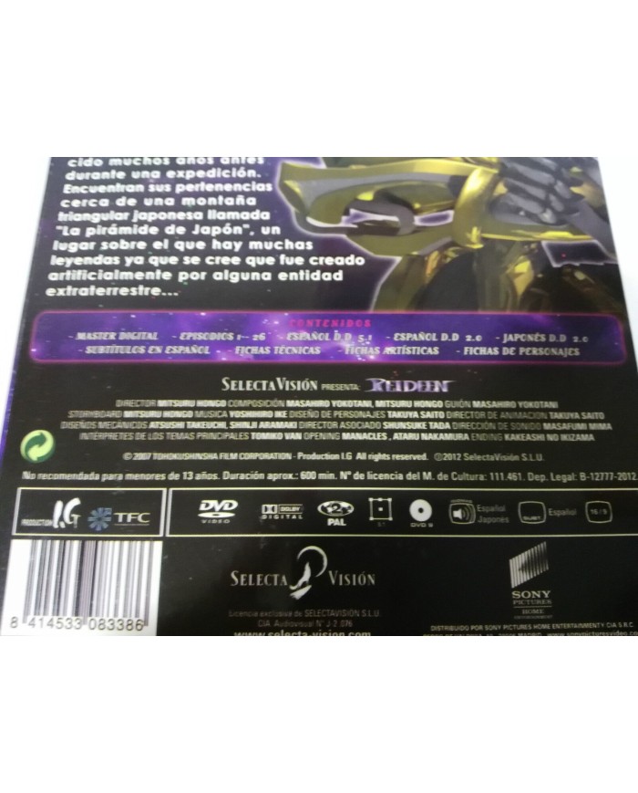 REIDEEN SERIE COMPLETA 26 EPISODIOS - 6 DVD + EXTRAS PRODUCTION I.G. REGION 2 AM