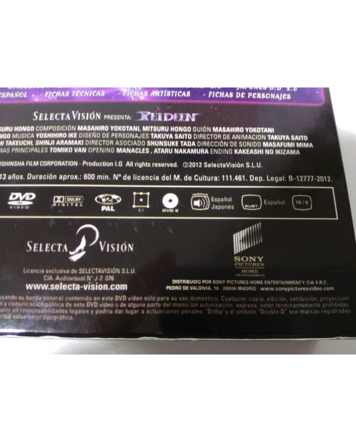 REIDEEN SERIE COMPLETA 26 EPISODIOS - 6 DVD + EXTRAS PRODUCTION I.G. REGION 2 AM
