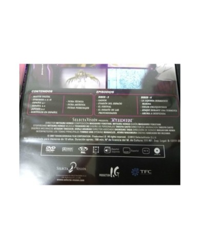 REIDEEN SERIE COMPLETA 26 EPISODIOS - 6 DVD + EXTRAS PRODUCTION I.G. REGION 2 AM REIDEEN SERIE COMPLETA 26 EPISODIOS - 6 DVD + EXTRAS PRODUCTION I.G. REGION 2 AM