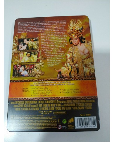 LA MALDICION DE LA FLOR DORADA - 2 DVD SPANISH EDITION RARE- STEELBOOK - AM