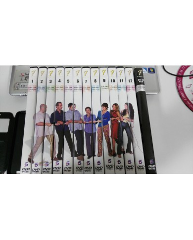 7 VIDAS Temporada 2 + 3 Completas - 27 DVD 52 Capitulos + DVD extras