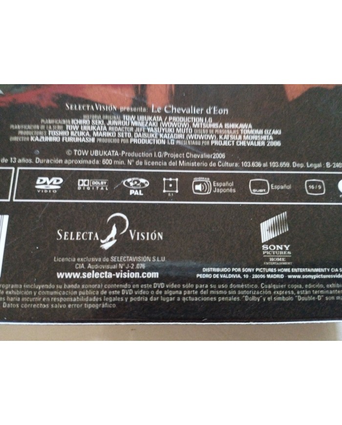 Le Chevalier D?Eon Serie Completa 24 Episodios 5 x DVD Reg 2 Espa?ol Japones 3T