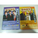 RBD Rebelde Capitulos 1 y 27 + Extras 2 X DVD 2007 Espa?ol Region 2