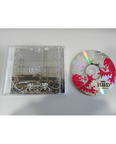RBD REBELDE CELESTIAL CD 2006 UNICO EBAY SIN PORTADA SPANISH EDITION