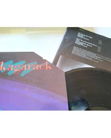 Skagarack Skagarack 829446-1 1986 First Press - LP Vinilo 12" VG/VG Mg Am