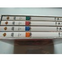 Friends Quinta Temporada 5 Completa Serie TV - 4 x DVD Espa?ol Ingles - 3T