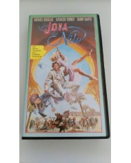 INDEPENDENCE DAY VHS COLECCIONISTA EDICION INGLESA ENGLISH