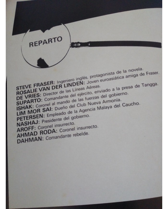 ESTADO DE SITIO ERIC AMBLER 1983 VOL 17 CIRCULO DEL CRIMEN COMIC LIBRO