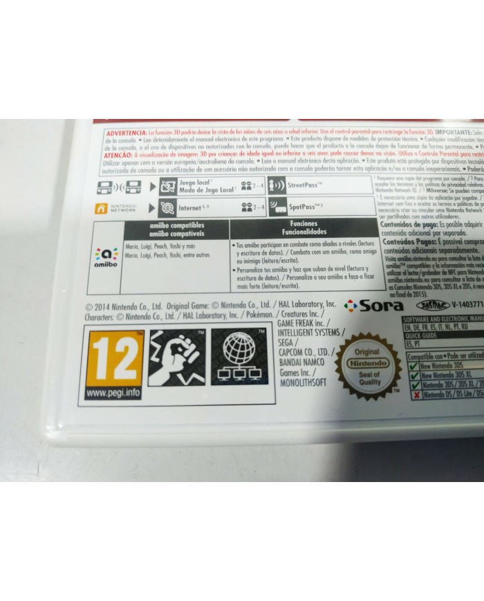 Super Smash Bros - Juego Nintendo 3DS Edicion Espa?a 2T