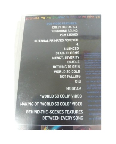 MUDVAYNE ALL ACCESS TO ALL THINGS DVD EPIC 2003 - AM MUDVAYNE ALL ACCESS TO ALL THINGS DVD EPIC 2003 - AM