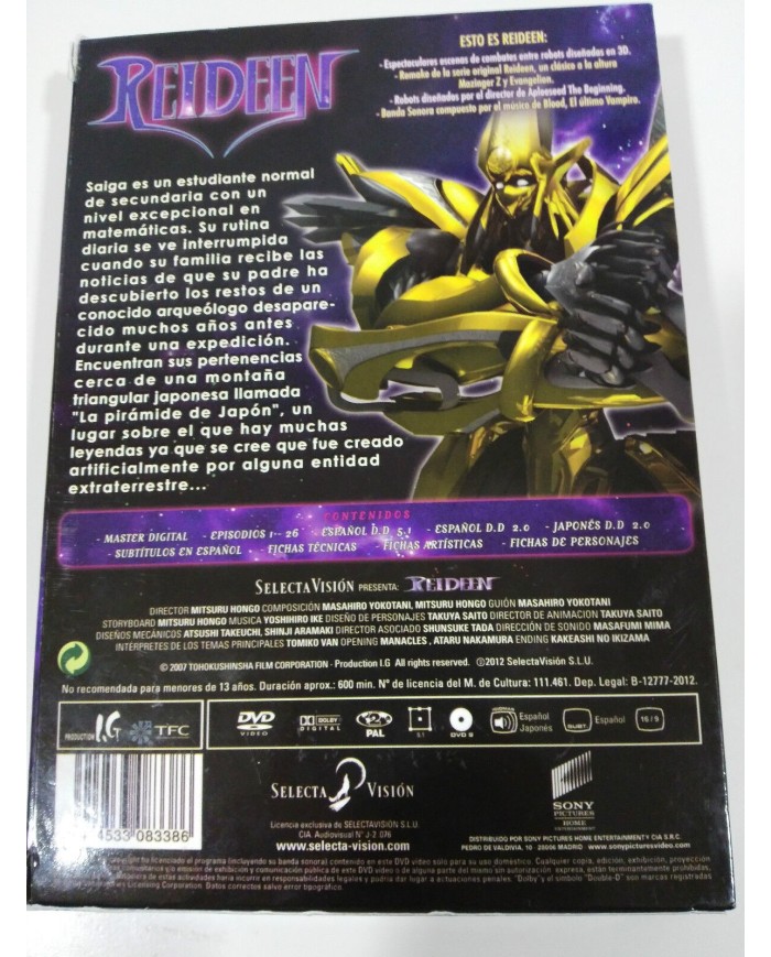 REIDEEN SERIE COMPLETA 26 EPISODIOS - 6 DVD + EXTRAS PRODUCTION I.G. REGION 2 AM