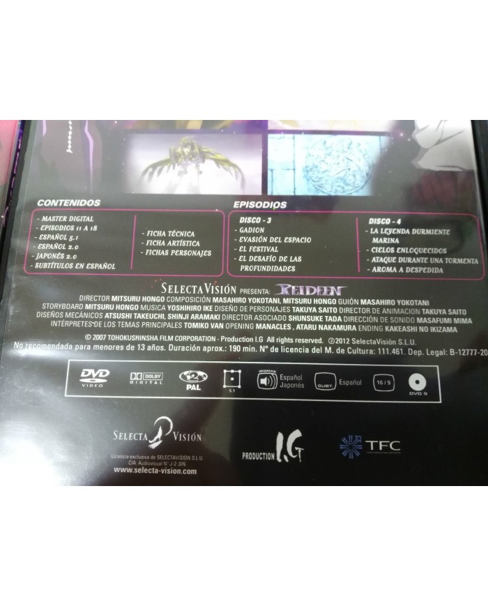 REIDEEN SERIE COMPLETA 26 EPISODIOS - 6 DVD + EXTRAS PRODUCTION I.G. REGION 2 AM