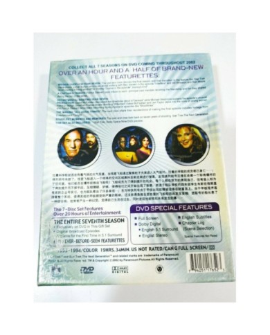 STAR TREK THE NEXT GENERATION Season Seven 7 - 7 x DVD Chinesse Edition English