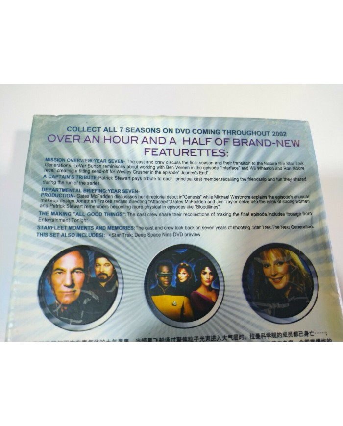 STAR TREK THE NEXT GENERATION Season Seven 7 - 7 x DVD Chinesse Edition English