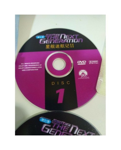STAR TREK THE NEXT GENERATION Season Seven 7 - 7 x DVD Chinesse Edition English