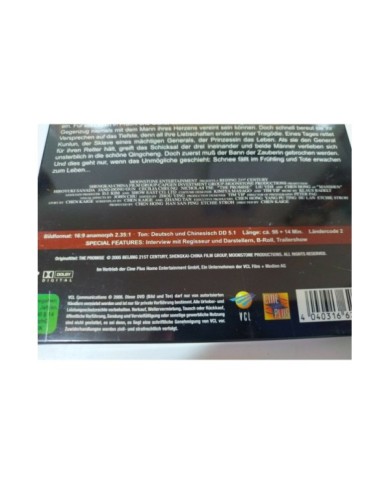 Wu Ji - Die Reiter der Winde - DVD Steelbook Deutsch Chino - AM Wu Ji - Die Reiter der Winde - DVD Steelbook Deutsch Chino - AM