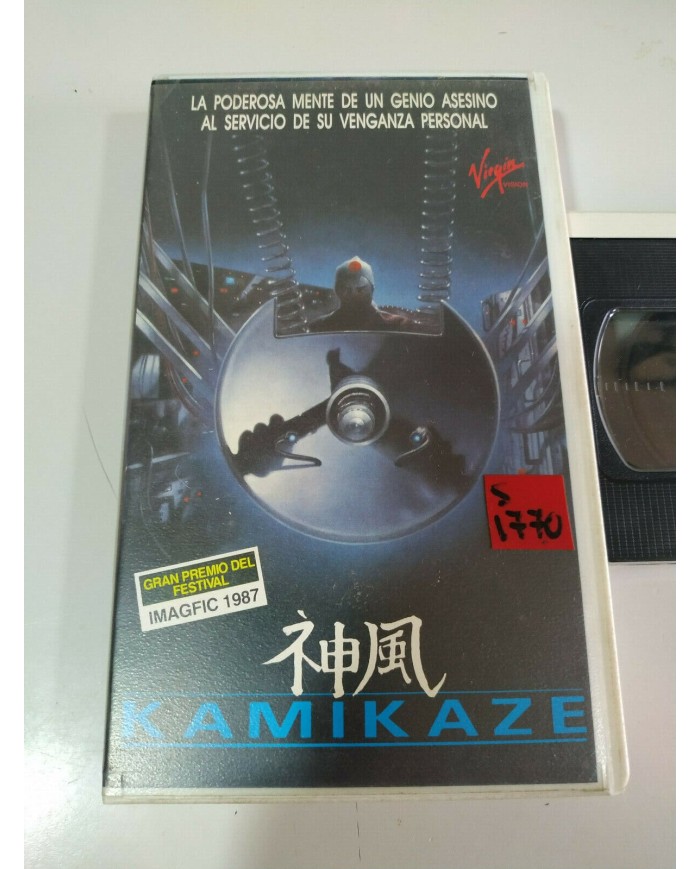 Kamikaze  Richard Bohringer Grousset Luc Besson - VHS Cinta Tape Espa?ol - 3T