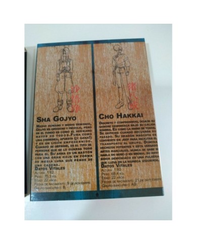 Saiyuki La Leyenda de los Yokai Vol 3 Epis 37-50 - 3 x DVD Espa?ol Japones - 2T