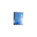 Paul McCartney Is Live In Concert - DVD Region 2 - 3T