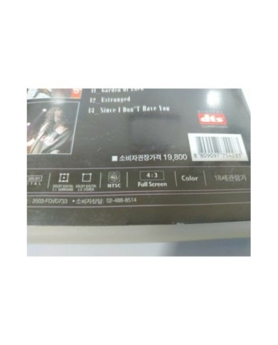 Guns N Roses Welcome To The Videos China Edition - DVD Region 0 All - 2T