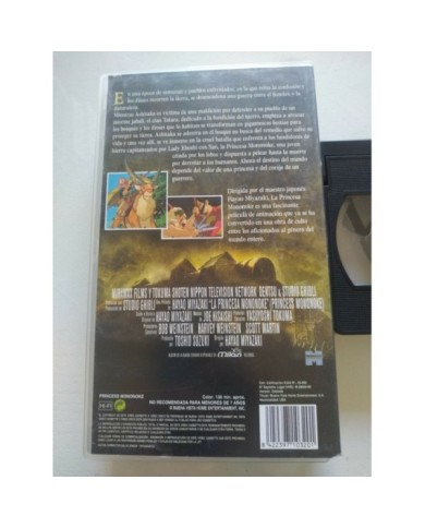 La Princesa Mononoke Hayao Miyazaki Anime Studio Ghibli 2000 - VHS Espa?ol Am