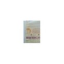 Velvet Primera Temporada 1 Completa Silvestre - 5 x DVD Español Region All Am