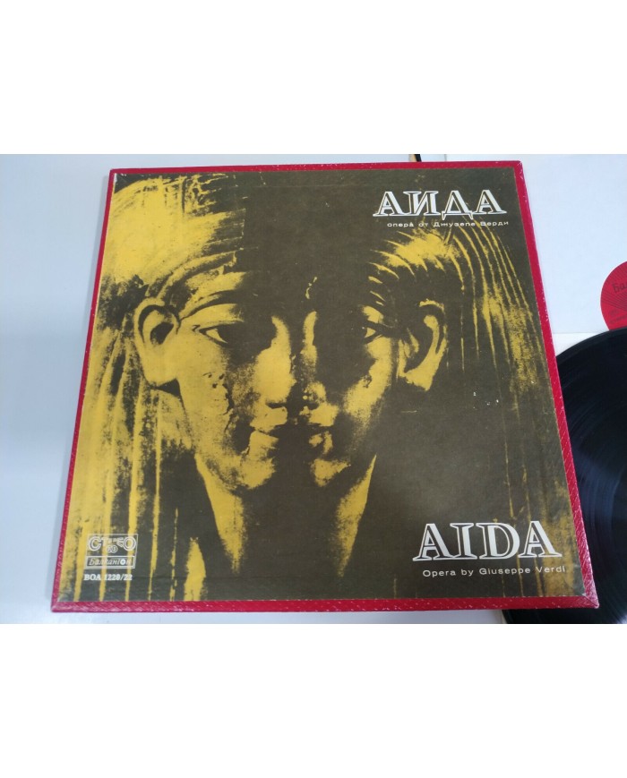 Verdi Aida Opera Bulgaria Edition Box 3 x LP + Libreto 12" Vinilo VG/VG 3T
