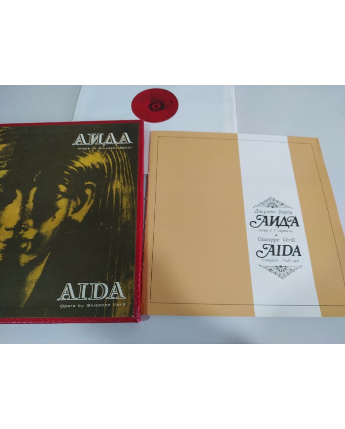 Verdi Aida Opera Bulgaria Edition Box 3 x LP + Libreto 12" Vinilo VG/VG 3T
