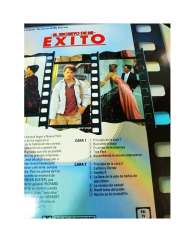 El Secreto del Exito Michael J Fox Herbert Ross - Laserdisc LD ESPA?OL El Secreto del Exito Michael J Fox Herbert Ross - Laserdisc LD ESPA?OL
