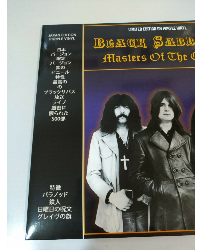 Black Sabbath Masters of the Grave Limited Edition Purple Vinyl LP Vinilo 12"