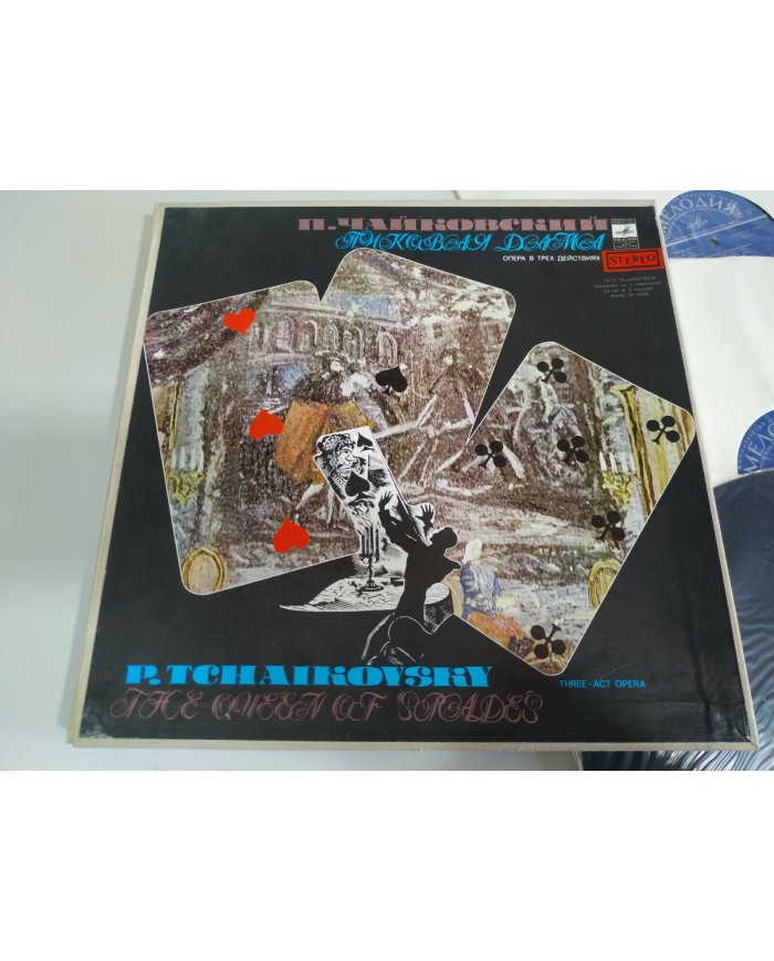 Tchaikovski The Queen of Spades Rusia Box 3 x LP + Libreto 12" Vinilo VG/VG 3T