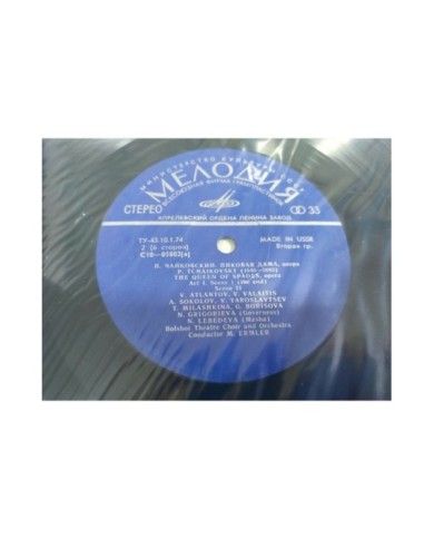 Tchaikovski The Queen of Spades Rusia Box 3 x LP + Libreto 12" Vinilo VG/VG 3T