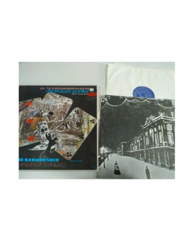 Tchaikovski The Queen of Spades Rusia Box 3 x LP + Libreto 12" Vinilo VG/VG 3T