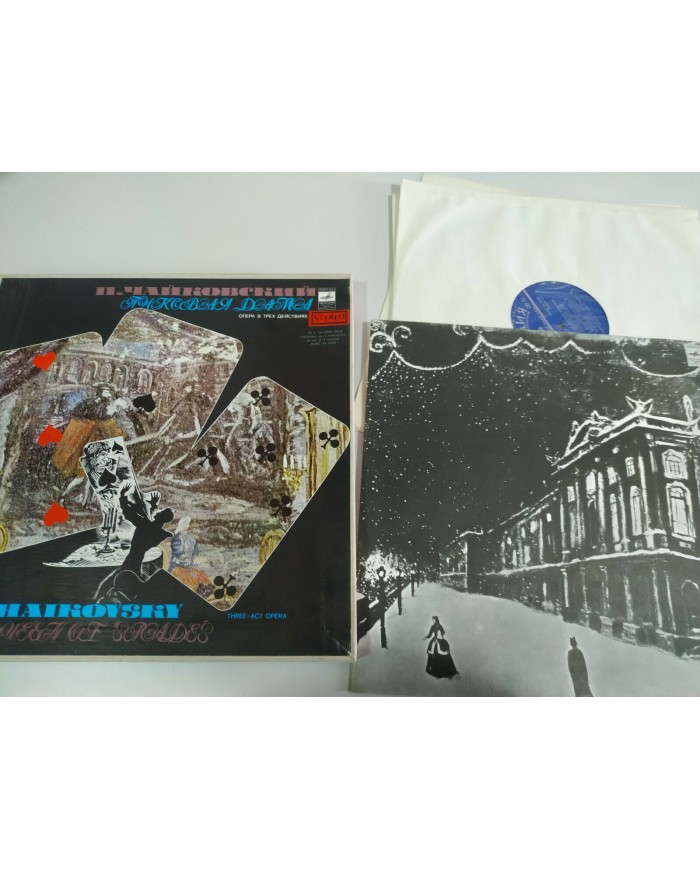 Tchaikovski The Queen of Spades Rusia Box 3 x LP + Libreto 12" Vinilo VG/VG 3T