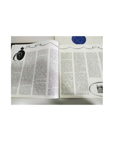 Tchaikovski The Queen of Spades Rusia Box 3 x LP + Libreto 12" Vinilo VG/VG 3T