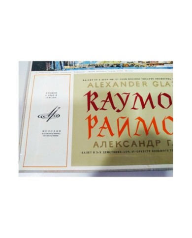 Glazounov Raymonda Rusia Edition Box 3 x LP + Libreto 12" Vinilo VG/VG 3T