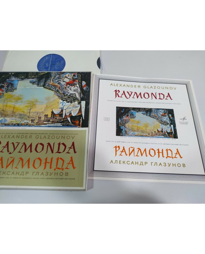 Glazounov Raymonda Rusia Edition Box 3 x LP + Libreto 12" Vinilo VG/VG 3T