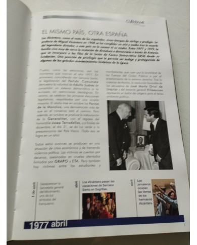 Cuentame Como Paso Temporadas 11 y 12 Completas - DVD Libro Grande Español Am Cuentame Como Paso Temporadas 11 y 12 Completas - DVD Libro Grande Español Am