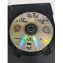 El Guerrero N 13 Antonio Banderas John McTiernan - DVD Español Ingles Am