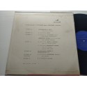Prokofiev Turgenev Con Motivo 150 Aniversario Melodia LP Vinilo 12" VG/VG